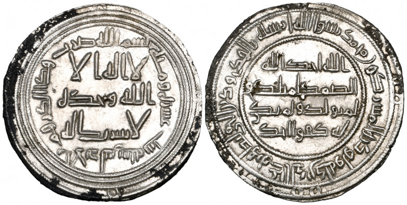 Umayyad, dirham, al-Andalus 116h, 2.87g (Klat 129), very minor staining in margi...