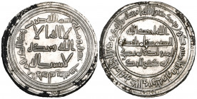 Umayyad, dirham, al-Andalus 116h, 2.87g (Klat 129), very minor staining in margins, otherwise extremely fine

Estimate: GBP 400 - 600