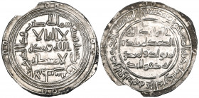 Umayyad, dirham, al-Andalus 118h, 2.87g (Klat 131), small edge chip, otherwise about extremely fine and scarce

Estimate: GBP 300 - 400