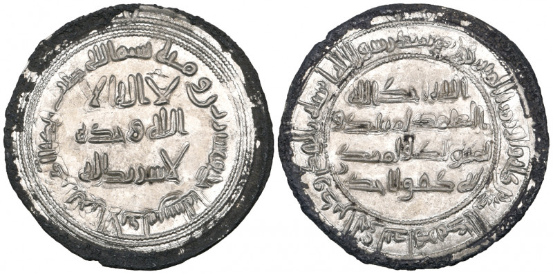Umayyad, dirham, al-Andalus 121h, 2.93g (Klat 134), some horn silver at peripher...