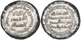 Umayyad, dirham, al-Andalus 121h, 2.93g (Klat 134), some horn silver at periphery, otherwise about extremely fine and rare

Estimate: GBP 800 - 1200