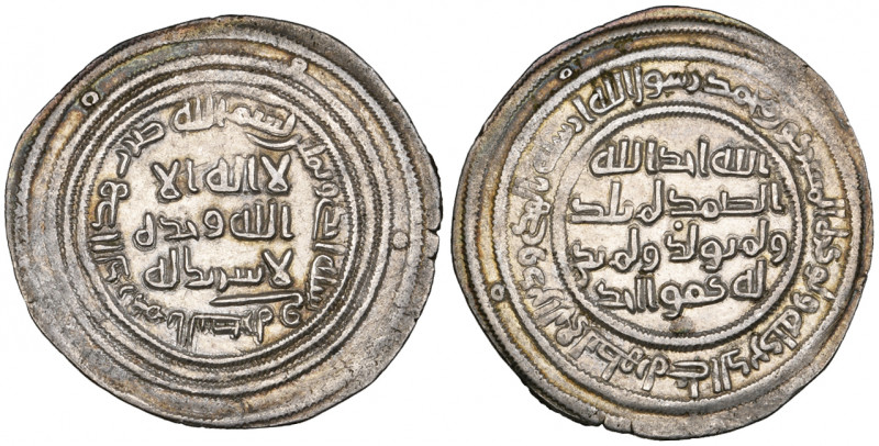 Umayyad, dirham, al-Basra 81h, 2.87g (Klat 170), almost extremely fine and toned...