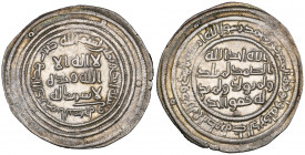 Umayyad, dirham, al-Basra 81h, 2.87g (Klat 170), almost extremely fine and toned

Estimate: GBP 40 - 60
