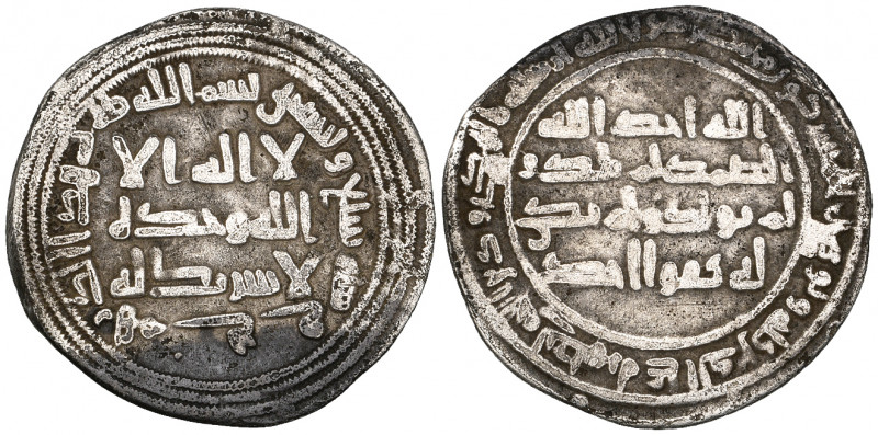 Umayyad, dirham, Jayy 97h, 2.38g (Klat 265), fine, scarce

Estimate: GBP 40 - ...