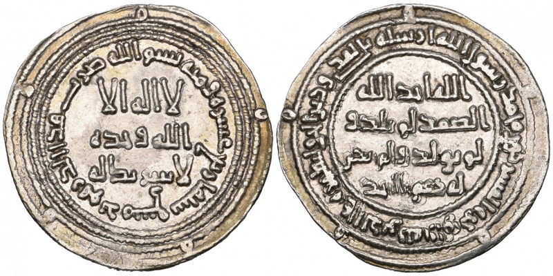 Umayyad, dirham, Dimashq 114h, 2.90g (Klat 358), almost extremely fine

Estima...