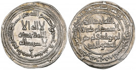 Umayyad, dirham, Dimashq 123h, 2.78g (Klat 367), almost extremely fine

Estimate: GBP 40 - 60