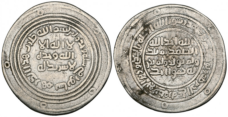 Umayyad, dirham, Sabur 81h, 2.70g (Klat 417.b), fine, scarce 

Estimate: GBP 1...