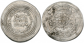 Umayyad, dirham, Sabur 81h, 2.70g (Klat 417.b), fine, scarce 

Estimate: GBP 150 - 200