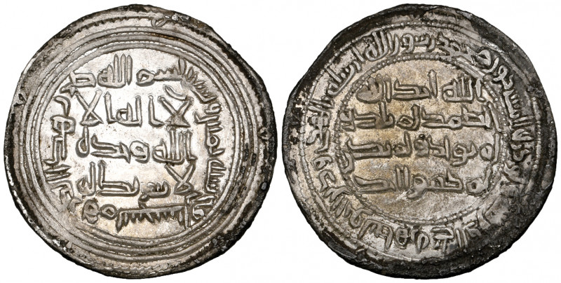 Umayyad, dirham, Sijistan 95h, 2.85g (Klat 437), minor staining in margins, othe...