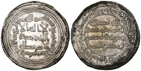 Umayyad, dirham, Sijistan 95h, 2.85g (Klat 437), minor staining in margins, otherwise extremely fine

Estimate: GBP 100 - 150