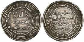 Umayyad, dirham, Sarakhs 91h, rev., margin ends mushrikūn, 2.85g (Klat 451.b), very fine 

Estimate: GBP 100 - 150