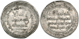 Umayyad, dirham, Sarakhs 94h, rev., margin ends mushrikn, 2.71g (Klat 454), very fine

Estimate: GBP 100 - 150