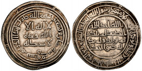 Umayyad, dirham, Surraq 92h, unit of date reads thanatayn, 2.58g (Klat 466.a), very fine, scarce

Estimate: GBP 100 - 150
