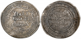 Umayyad, dirham, Surraq 97h, 2.60g (Klat 471), fine

Estimate: GBP 80 - 120