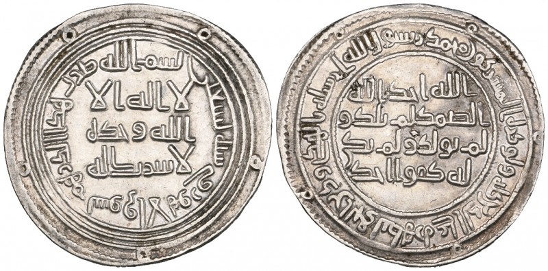 Umayyad, dirham, Suq al-Ahwaz 90h, 2.92g (Klat 487.a), about extremely fine

E...