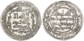 Umayyad, dirham, Kirman 92h, 2.85g (Klat 524), extremely fine

Estimate: GBP 50 - 70