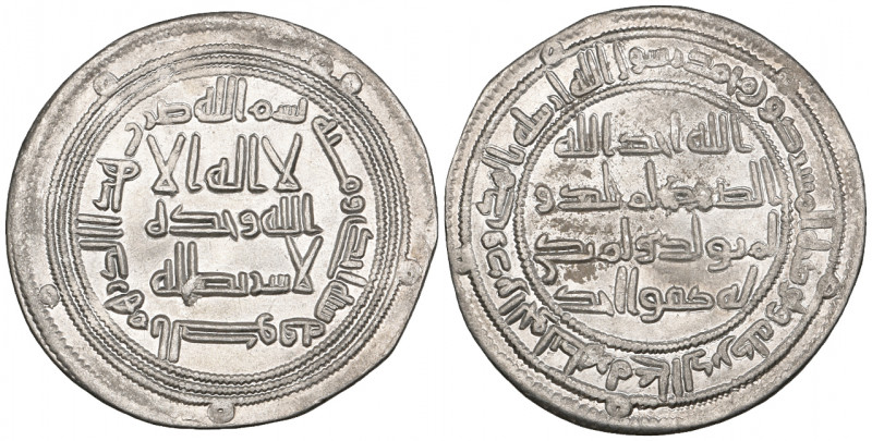 Umayyad, dirham, al-Kufa 101h, 2.85g (Klat 545), extremely fine

Estimate: GBP...