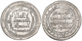 Umayyad, dirham, al-Kufa 101h, 2.85g (Klat 545), extremely fine

Estimate: GBP 50 - 80