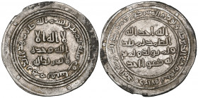Umayyad, dirham, Fasa 80h, 2.76g (Klat 511), minor staining and small edge nick, otherwise very fine to good very fine and rare

Estimate: GBP 700 -...