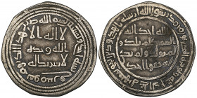 Umayyad, dirham, Qumis 91h, 2.55g (Klat 518), almost very fine, scarce 

Estimate: GBP 250 - 300