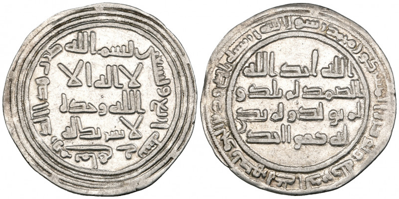 Umayyad, dirham, Mahay 94h, 2.84g (Klat 560), good very fine

Estimate: GBP 50...