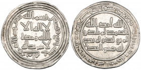 Umayyad, dirham, Mahay 94h, 2.84g (Klat 560), good very fine

Estimate: GBP 50 - 70