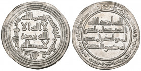 Umayyad, dirham, Mahay 98h, 2.90g (Klat 564.a2), almost uncirculated

Estimate: GBP 60 - 80