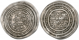 Umayyad, dirham, Marw 80h, obv., triplet of pellets by Pahlawi mint-name pointing right, 2.78g (Klat 582.b), slightly bent, very fine 

Estimate: GB...