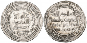 Umayyad, dirham, Marw 94h, rev., margin ends mushrikn, 2.79g (Klat 591.a), good very fine

Estimate: GBP 50 - 70