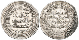 Umayyad, dirham, Manadhir 92h, unit of date reads ithnatayn, 2.83g (Klat 616.b), good very fine

Estimate: GBP 50 - 70
