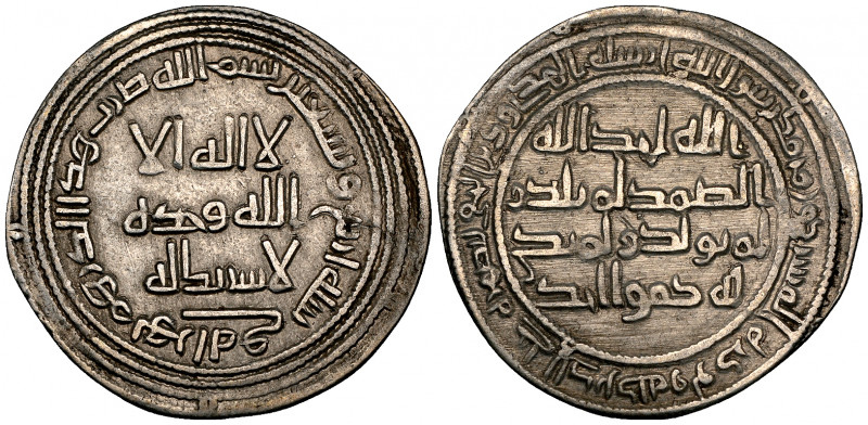 Umayyad, dirham, Harat 94h, 2.73g (Klat 657), very fine, a rare date

Estimate...