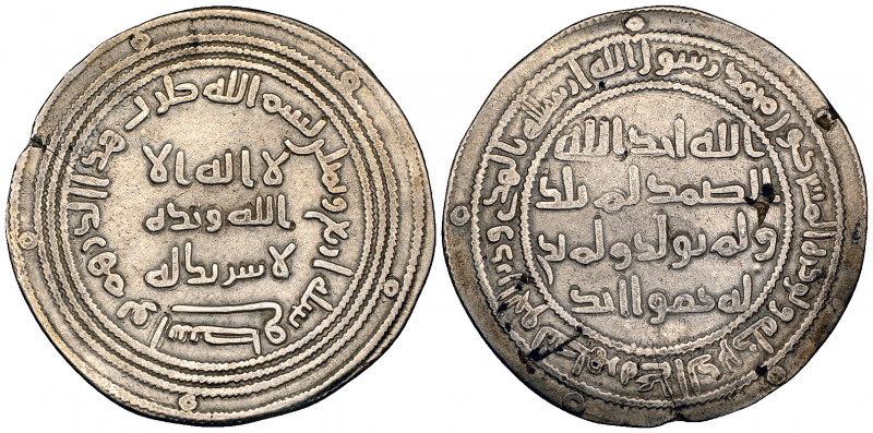 Umayyad, dirham, Wasit 84h, 2.60g (Klat 679), has been cleaned in the past, mino...