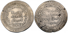 Umayyad, dirham, Wasit 84h, 2.60g (Klat 679), has been cleaned in the past, minor edge flaw, otherwise about very fine and scarce

Estimate: GBP 150...