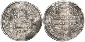 Revolutionary Period, temp. Abu Muslim, dirham, Marw 132h, 2.72g (Klat 606; Wurtzel 26), buckled flan, good fine

Estimate: GBP 200 - 250