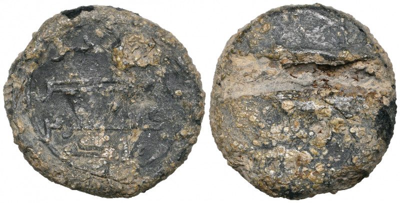 Umayyad, lead seal, the four-line inscription reading jalajal | Ard | Qinnasrin ...