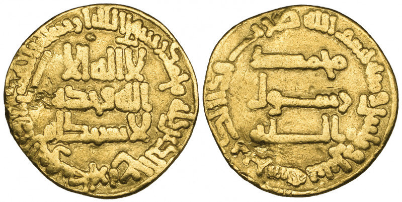 Abbasid, temp. al-Saffah (132-136h), dinar, 132h, 3.87g (Bernardi 51; Lowick 177...