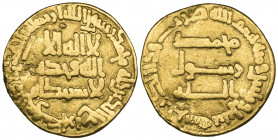 Abbasid, temp. al-Saffah (132-136h), dinar, 132h, 3.87g (Bernardi 51; Lowick 177), evenly worn with clear date, about fine and very rare, the first da...