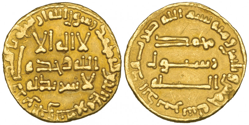 Abbasid, temp. al-Saffah (132-136h), dinar, 135h, 4.19g (Bernardi 51), very fine...