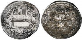 Abbasid, temp. al-Saffah (132-136h), dirham, Junday Sabur 135h, 2.78g (Lowick 2013), some deposit on reverse, very fine and rare

Estimate: GBP 100 ...