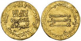 Abbasid, temp. al-Mansur (136-158h), dinar, 148h, 4.24g (Album 212; Lowick 221), wavy flan, good very fine

Estimate: GBP 200 - 250