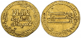 Abbasid, temp. al-Mansur (136-158h), dinar, 151h, 4.26g (Album 212; Lowick 234), graffiti on reverse, good very fine to almost extremely fine

Estim...