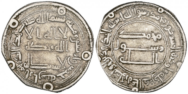 Abbasid, temp. al-Mansur (136-158h), dirham, Arran 145h, 2.78g (Vardanyan 111; L...