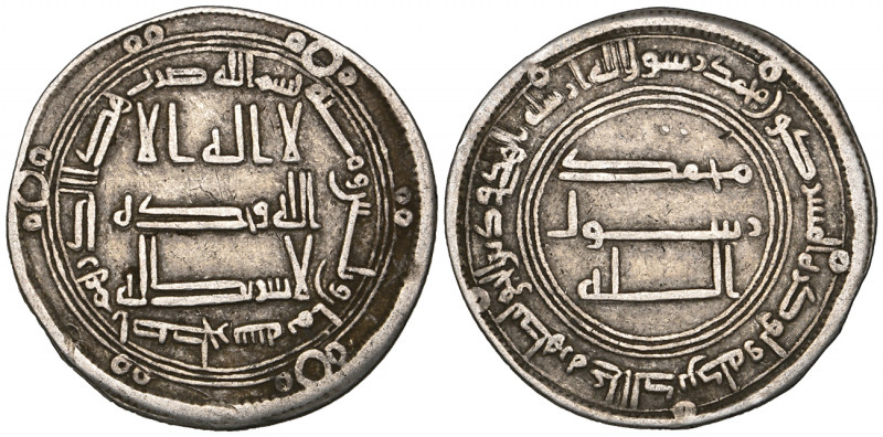 Abbasid, temp. al-Mansur (136-158h), dirham, Istakhr 138h, 2.85g (Lowick 2050; S...