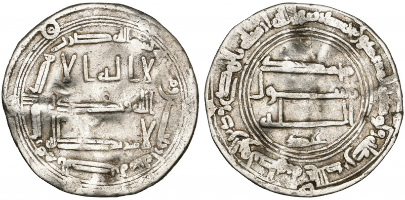 Abbasid, temp. al-Mansur (136-158h), dirham, al-Basra 140h, rev., ‘Abd below fie...