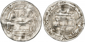 Abbasid, temp. al-Mansur (136-158h), dirham, al-Basra 140h, rev., ‘Abd below field, 2.34g (Lowick 988), buckled flan, fine to good fine and rare

Es...