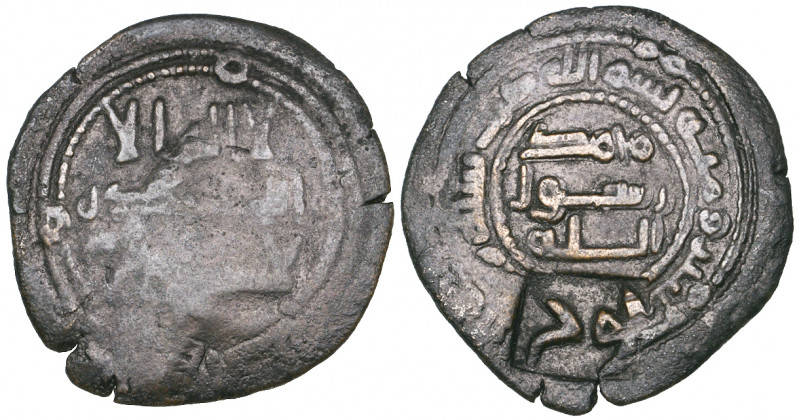 Abbasid, temp. al-Mansur (136-158h), fals, no mint-name, dated 13x, countermarke...