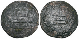 Abbasid, temp. al-Mansur (136-158h), fals, al-Yazidiya 150h, 2.40g (SICA 2: 1628; Album 313K RRR), fair to fine with clear mint and date, very rare
...