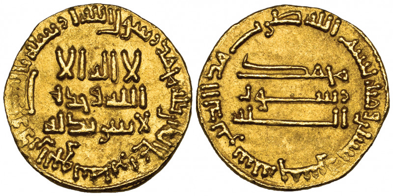Abbasid, temp. al-Mahdi (158-169h), dinar, 165h, 4.24g (Album 214; Lowick 301), ...