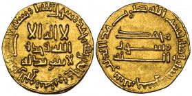 Abbasid, temp. al-Mahdi (158-169h), dinar, 165h, 4.24g (Album 214; Lowick 301), about extremely fine

Estimate: GBP 250 - 300