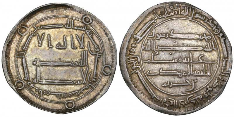 Abbasid, al-Mahdi (158-169h), dirham, Arminiya 168h, rev., citing the governor I...
